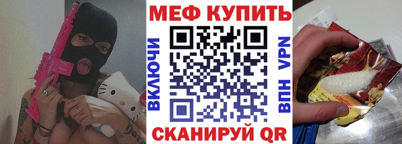Купить наркотики цена Заозёрный АМФЕТАМИН Галлюциногенные грибы ГАШИШ МЕФ Канабис СОЛЬ