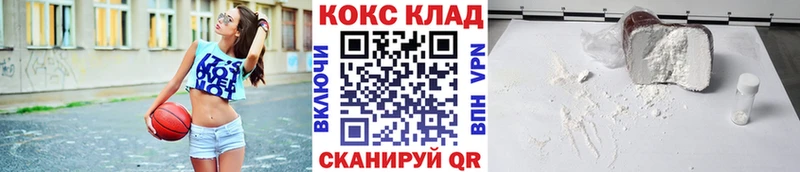 APVP Заозёрный