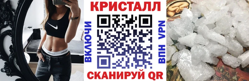 Amphetamine VHQ  Заозёрный 