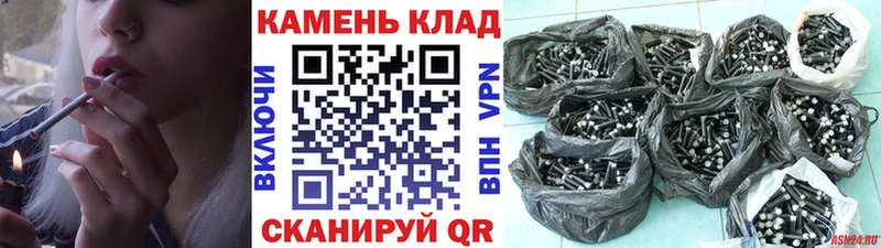 Гашиш Ice-O-Lator  дарнет шоп  Заозёрный 