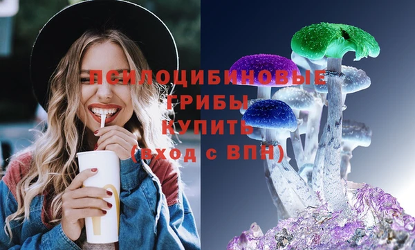 мефедрон Алзамай