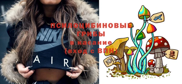 мефедрон Алзамай