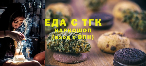 MDMA Premium VHQ Алексин