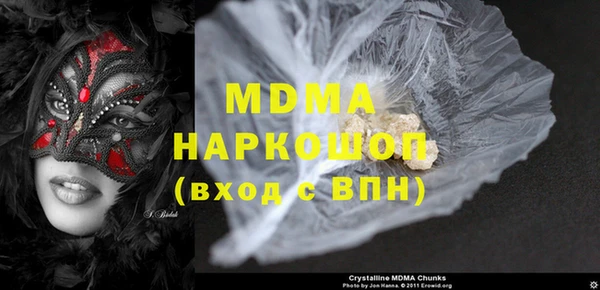 трава Алексеевка