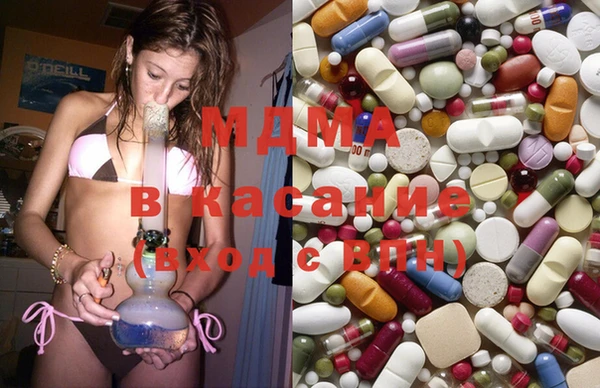 мефедрон Алзамай