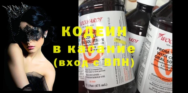 МДПВ Абинск