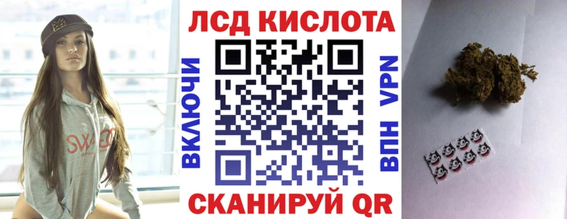 Марки NBOMe 1,8мг blacksprut рабочий сайт Заозёрный где продают