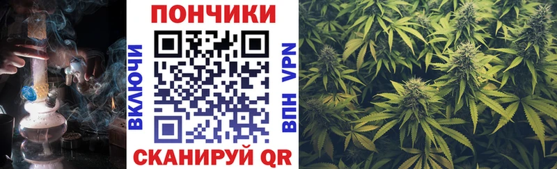наркошоп  Заозёрный  Шишки марихуана Bruce Banner 